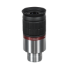Окуляр Meade HD-60 4.5mm (1.25″, 60* поле, 6 элементов) модель TP07730 от Meade