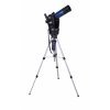Мобильная обсерватория Meade ETX-80 AT-TC (AudioStar, рюкзак, 2 окуляра, оборачивающая призма) модель TP205002 от Meade