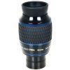 Окуляр Meade PWA Eyepiece 4mm (1.25) 82° модель TP607040 от Meade