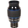 Окуляр Meade PWA Eyepiece 4mm (1.25) 82° модель TP607040 от Meade